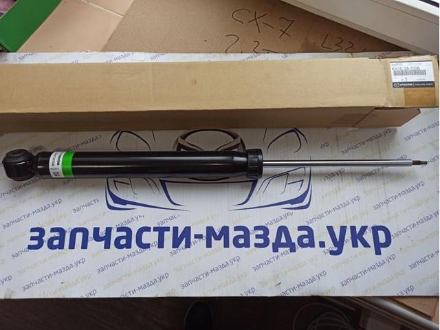 Amortiguador trasero KN1C28700A Mazda