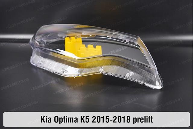 Faro derecho Hyundai/Kia 92102D4150 precio, desde 400,24 EUR