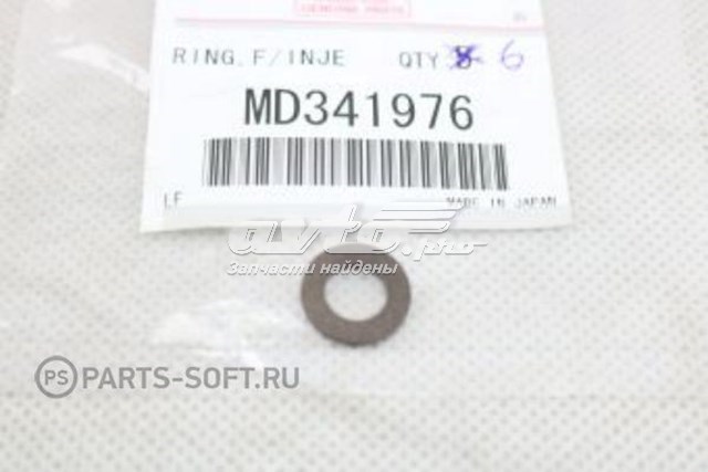 Anillo de sellado de tubería de combustible MITSUBISHI MD341976