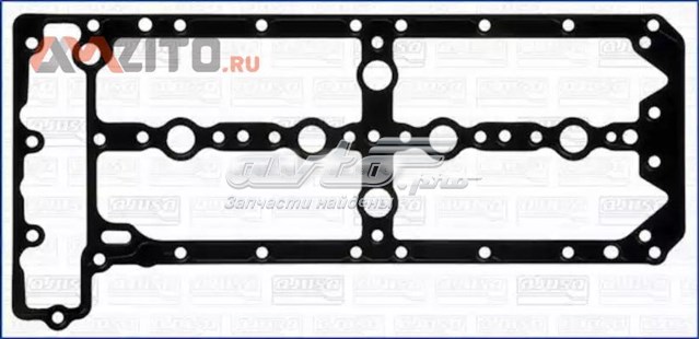 11116900 Ajusa junta de la tapa de válvulas del motor