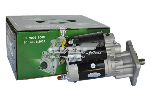 Comprar 123708108 Jubana Motores de arranque
