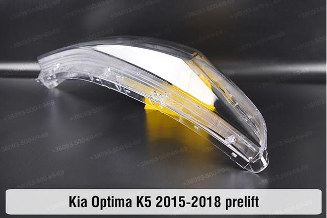 Faro delantero derecho Hyundai/Kia 92102D4150