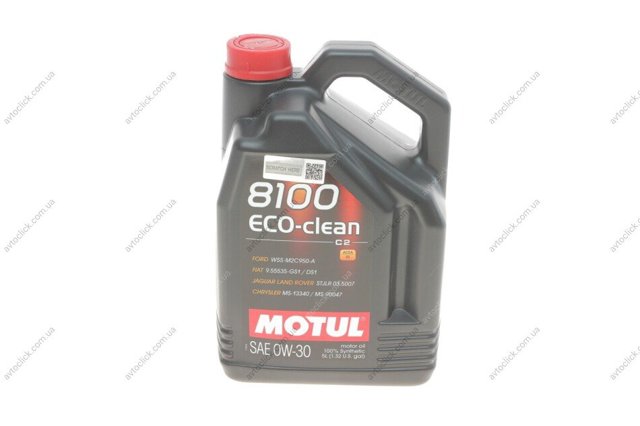 Aceite de motor 868051 Motul