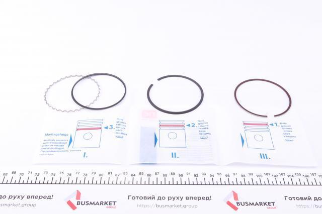 Juego de anillos de pistón para 1 cilindro, STD NE/NPR 120050004300 precio, desde 18,46 EUR
