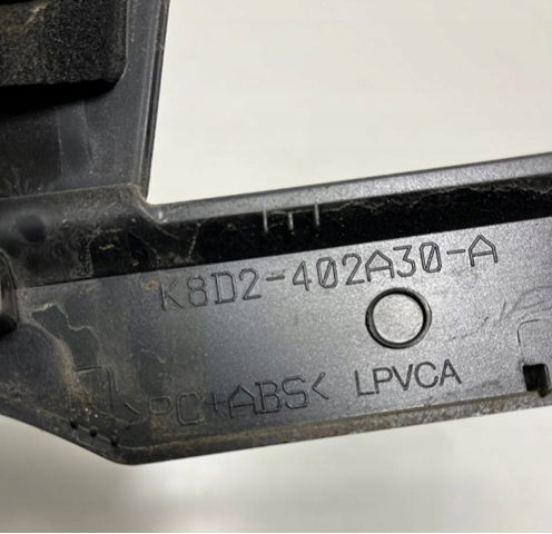 Comprar LR114501 Land Rover Moldura de la puerta trasera