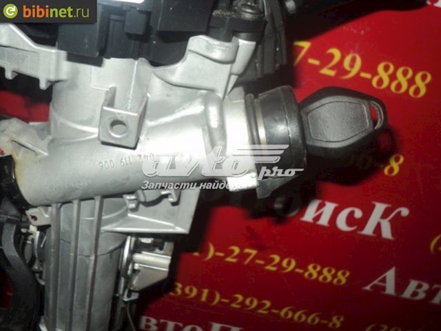 Columna de dirección BMW 42119006 precio, desde 71,15 EUR