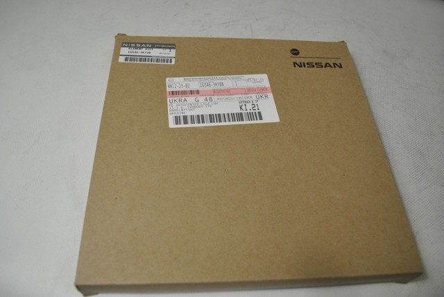 El filtro de aire Nissan/Infiniti 165463KY0B precio, desde 13,29 EUR