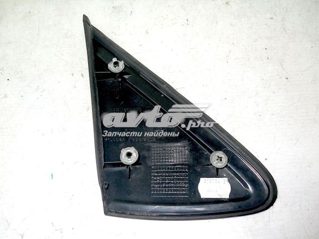 Ajuste Pilar Cuerpo Exterior Delantero Izquierdo para Volkswagen Polo (602, 604, 612, 614)