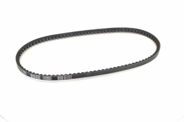Correa de transmisión trapezoidal Dayco 13A0965C precio, desde 15,97 EUR
