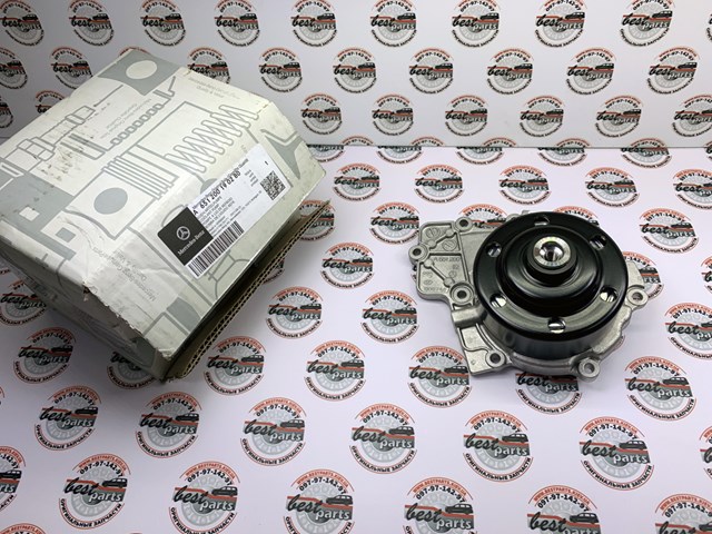 Comprar 651200190280 Mercedes Bomba de agua para motor