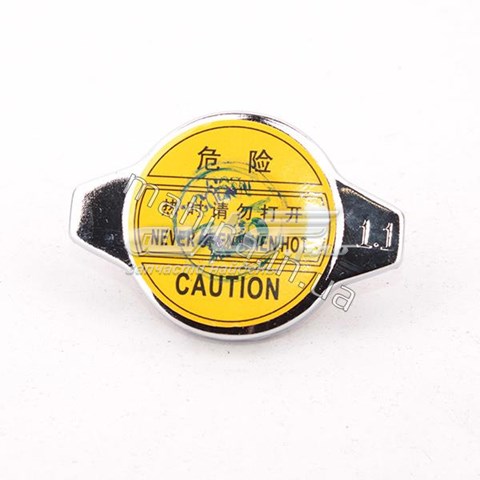 Comprar LBA1301020B1 Lifan Tapa radiador