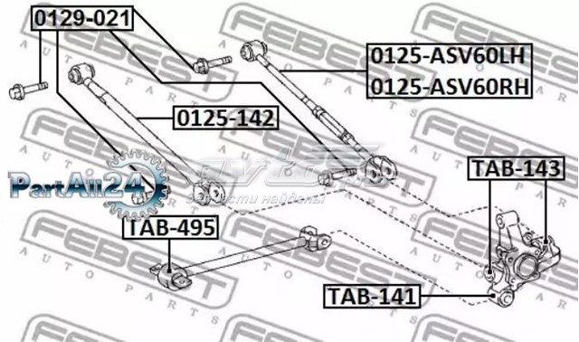 0125-ASV60LH Febest barra transversal de suspensión trasera