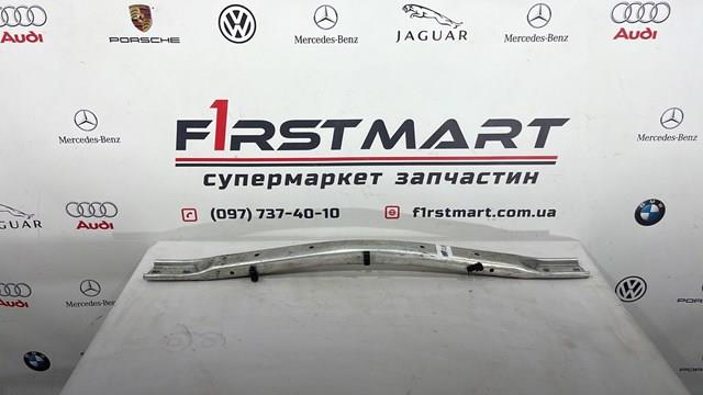 Cubierta del panel frontal (Calibrador De Radiador) Superior BMW 7228081