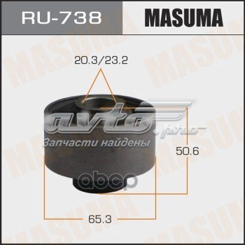 RU738 Masuma