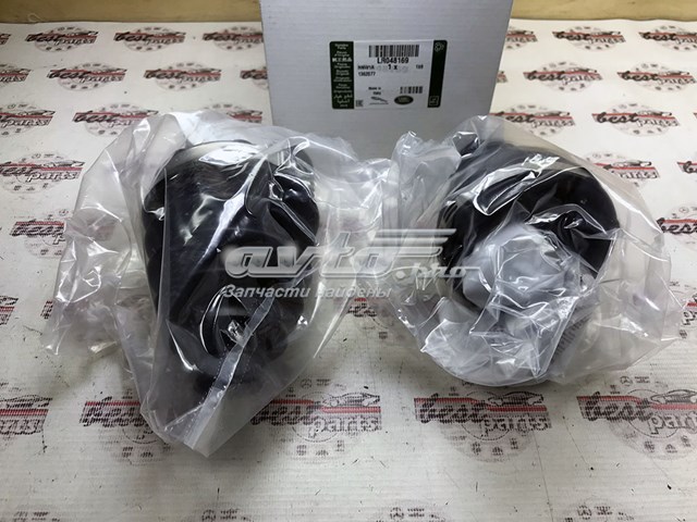  Land Rover LR048169