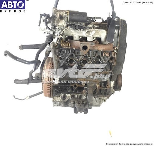 Motor completo F9Q820 Renault (RVI)