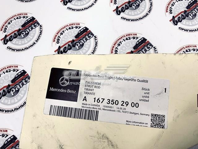 Barra oscilante, suspensión de ruedas, trasera izquierda A1673502900 Mercedes