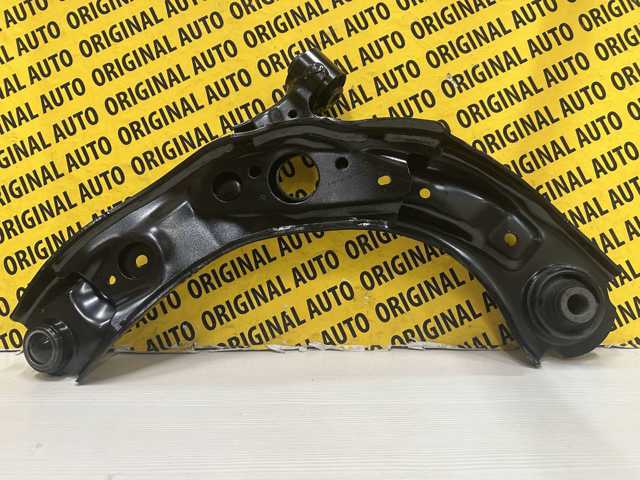 Comprar DFR534300B Mazda Brazo inferior derecho de la suspensión delantera