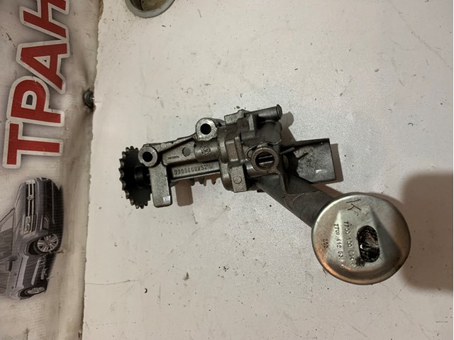 Bomba De Aceite 7700600251 Renault (RVI)