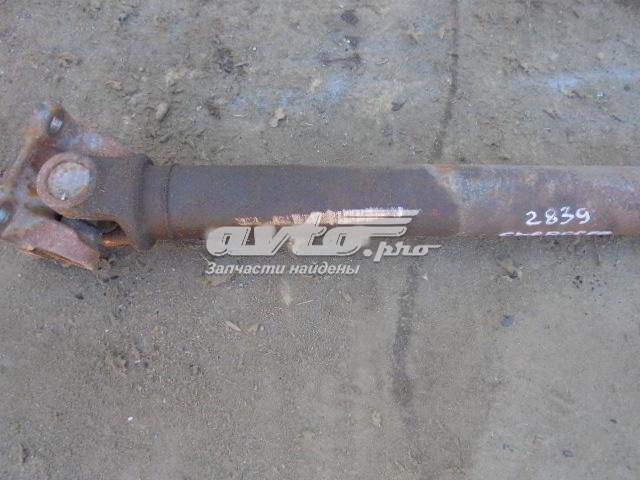 52105728 Chrysler junta homocinética de árbol de cardán delantero, trasera