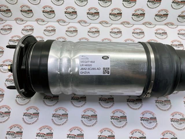 Amortiguador delantero izquierdo LR146320 Land Rover
