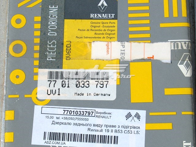 Cristal de retrovisor exterior derecho para Renault 19 (D53, 853)