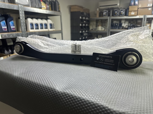 Comprar 33326895255 BMW 
