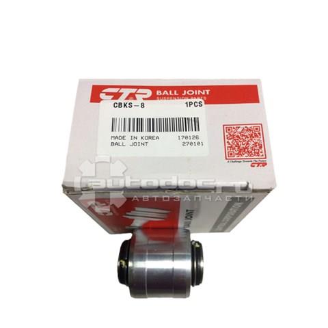 Comprar CBKS8 CTR Buje de mangueta trasera