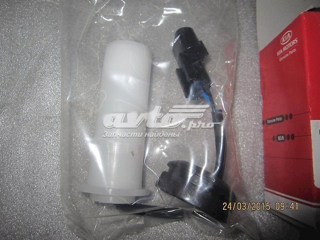 985201F001 Hyundai/Kia interruptor del nivel, depósito de agua de lavado