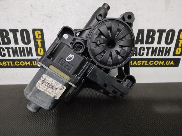 Comprar 3C0959702 VAG 