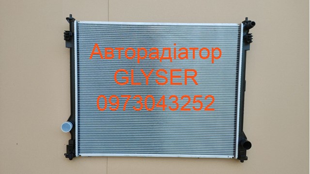 372972 Glyser radiador refrigeración del motor