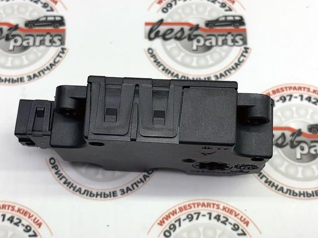 Motor de recirculación de aire 509575 VALEO