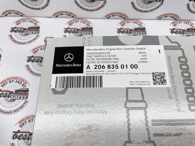Comprar A2068350100 Mercedes Filtro de aire del habitáculo