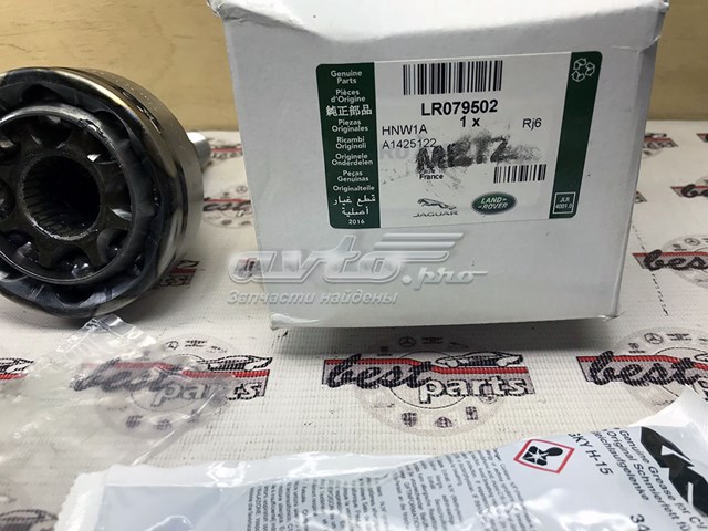 LR079502 Land Rover Junta homocinética exterior trasera