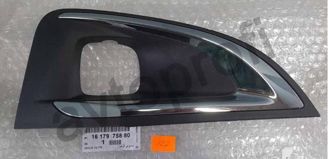 Rejilla derecha del parachoques delantero Peugeot/Citroen 1686611680 precio, desde 55,53 EUR