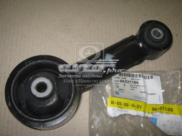 96331189 General Motors soporte motor delantero