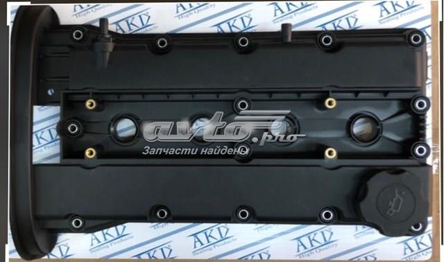 Comprar 96473757 General Motors 