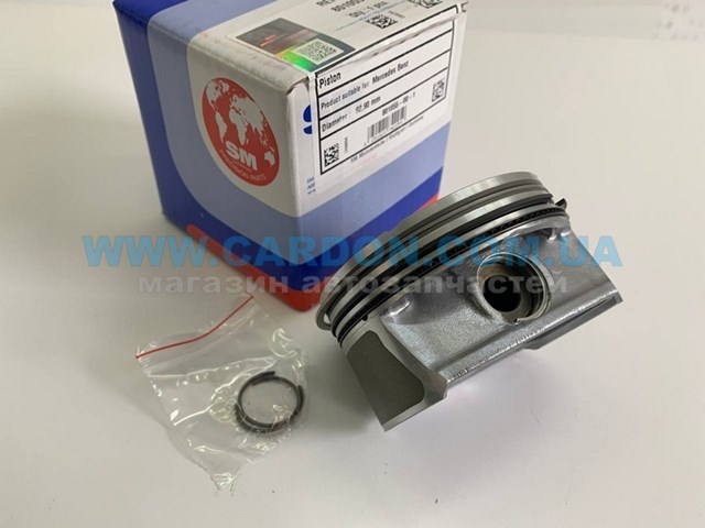 Comprar 801055001 SM Pistón