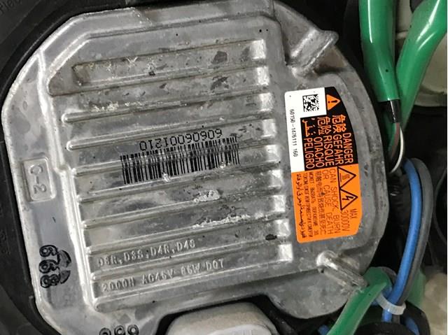 Comprar 84001SG021 Subaru Faro derecho