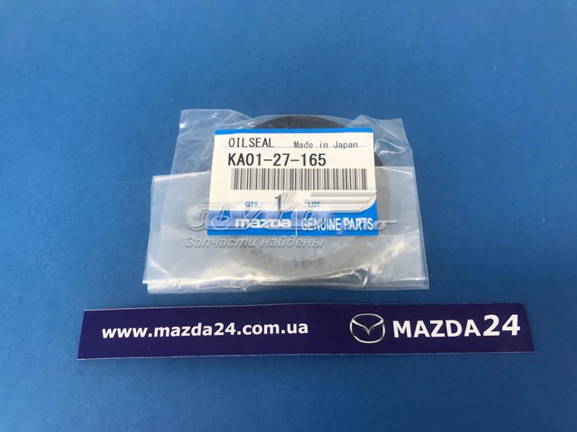 Anillo retén, Diferencial trasero para Mazda CX-3 (DK)