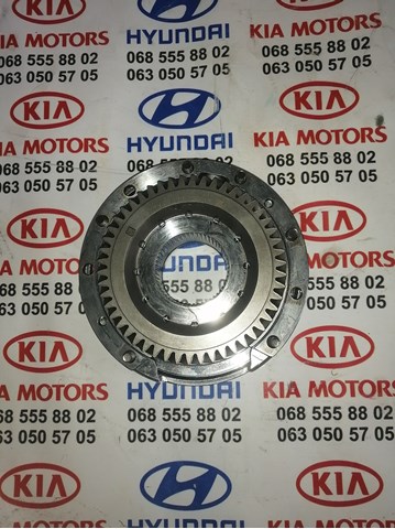 456153B800 Hyundai/Kia