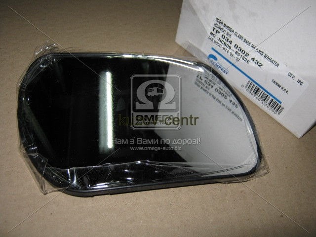 Cristal de retrovisor exterior derecho para Mazda 6 (GY)