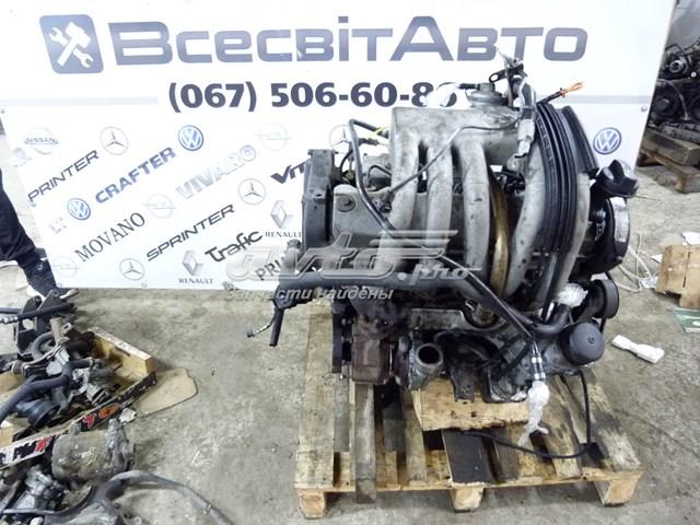Comprar AHD VAG Motor completo