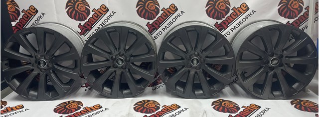llantas de aluminio Land Rover LR091538