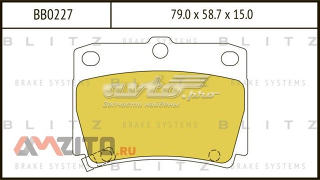 BB0227 Blitz pastillas de freno delanteras