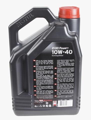Comprar 397707 Motul Aceite de motor