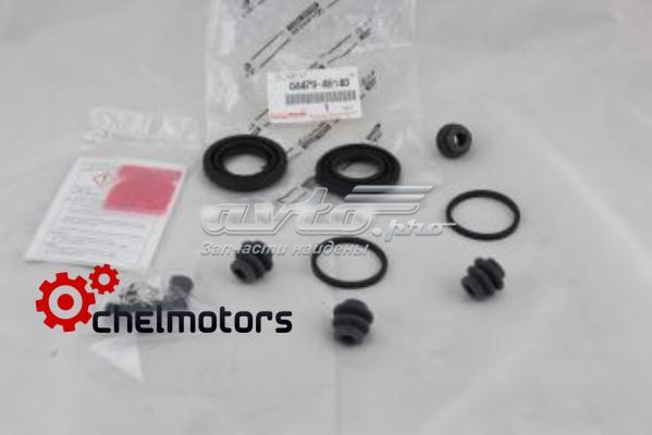 Kit de reparación de pinzas de freno trasero 0447948140 Toyota