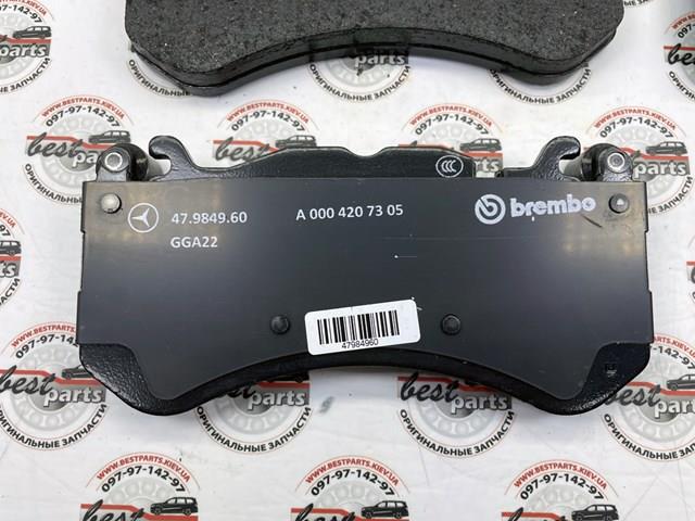 Comprar A0004207205 Mercedes Pastillas delanteras de freno