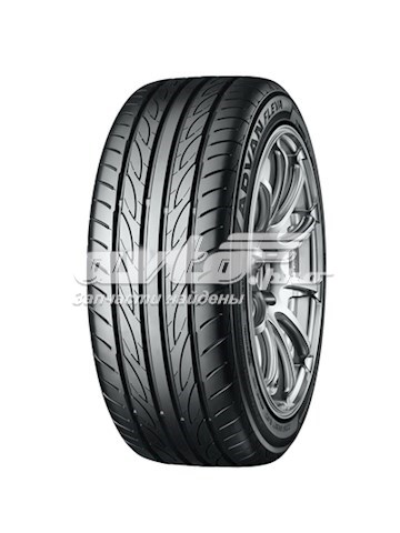 Neumáticos de verano para Chrysler Voyager 