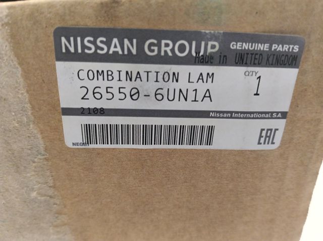 Piloto trasero interior derecho 265506UN1A Nissan/Infiniti